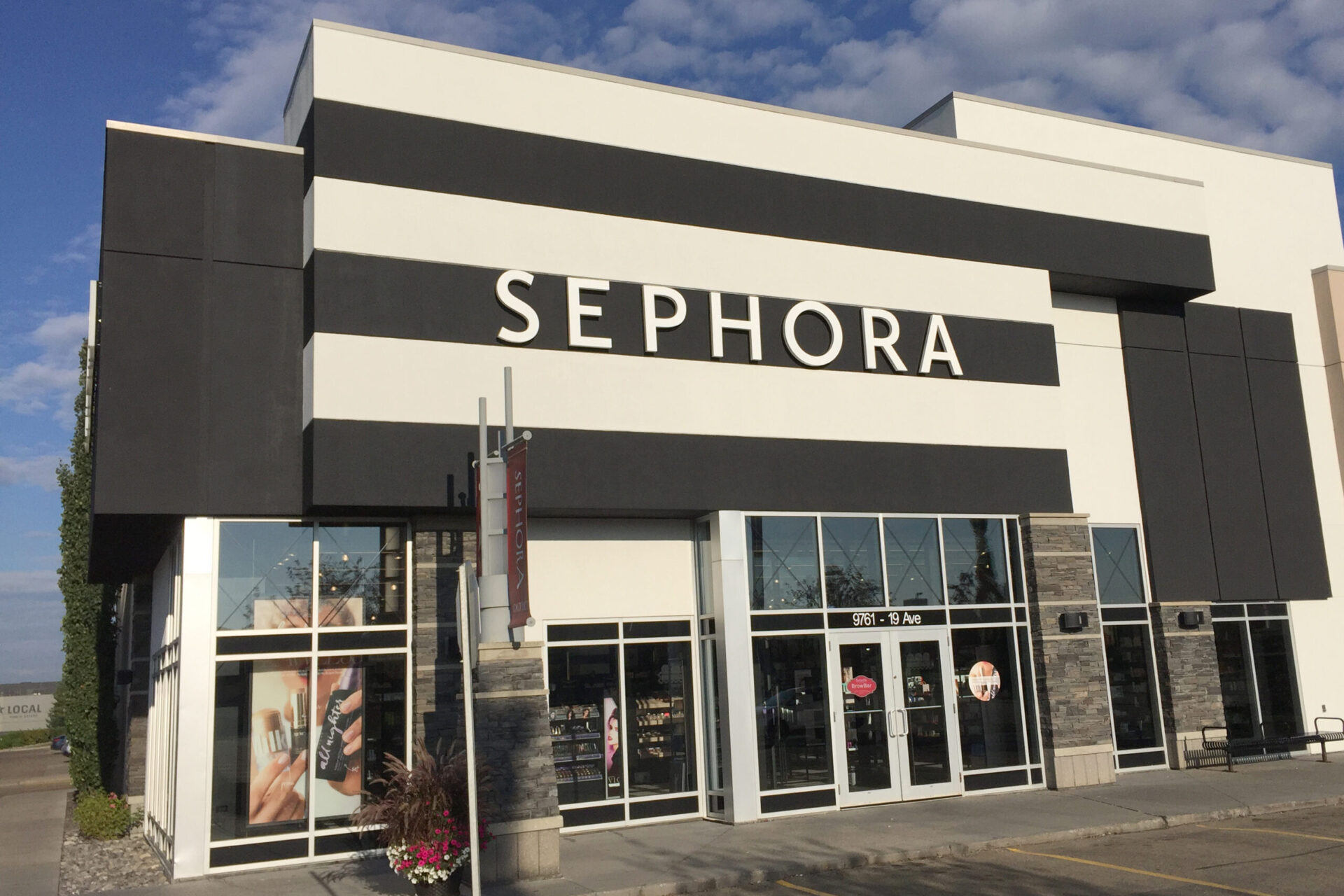 sephora